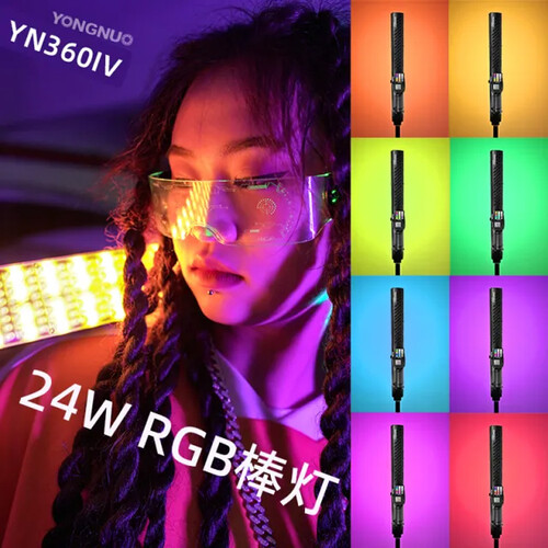 Yongnuo YN360IV Bi-Color/RGB LED Ice Light - 2